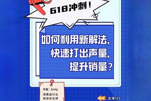 FIFA：将在2024年3月的国际比赛日窗口期间实施FIFA系列赛